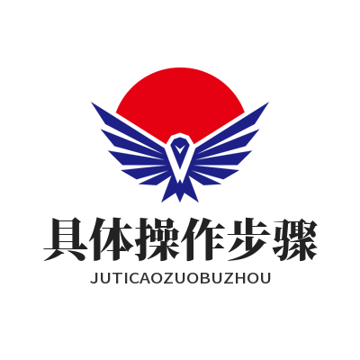 快联电脑版 具体操作步骤