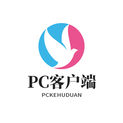 快联 PC客户端